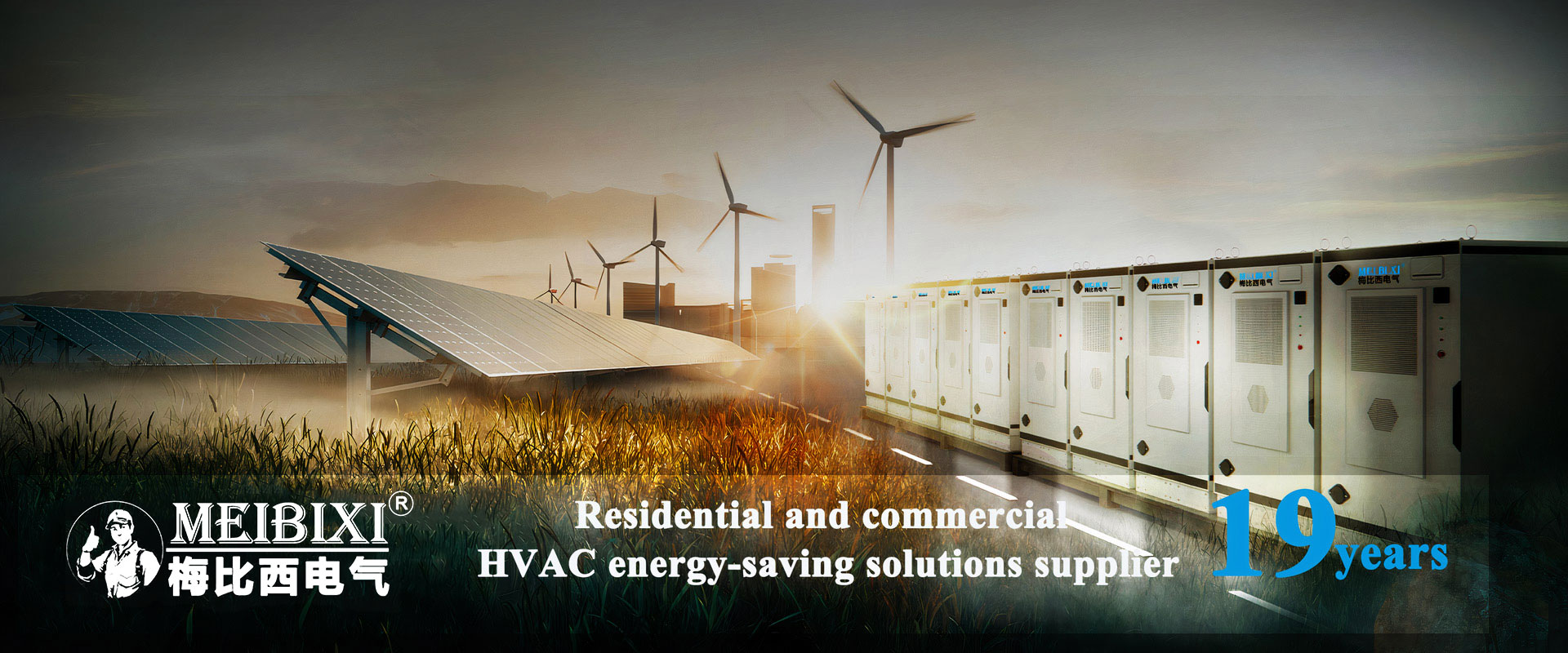 Çin Endüstriyel Klima ve Isı Pompaları